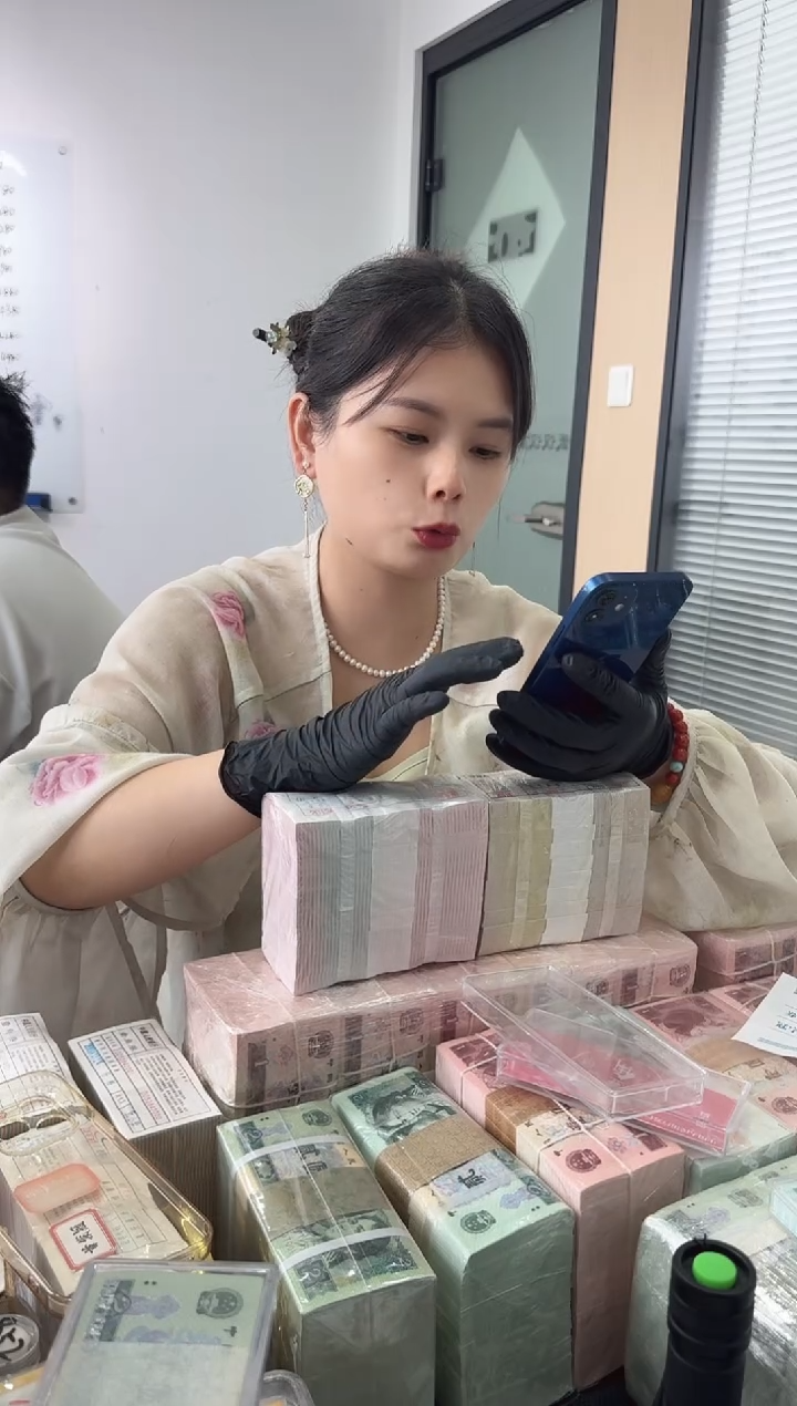 龙凤胎对刀 百张连号 01+05