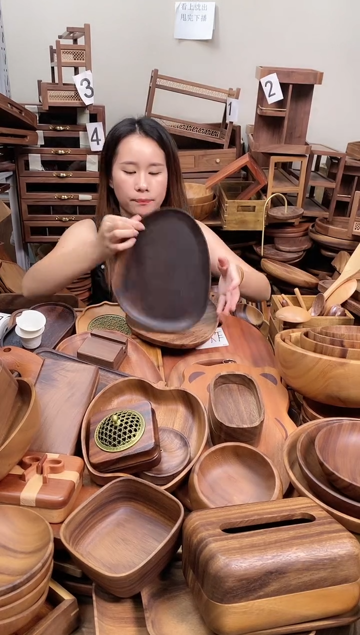  南美胡桃木异形盘26*21*2cm  深色 