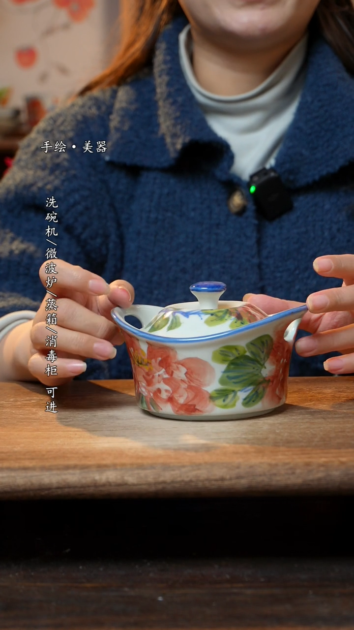 【闪购商品】瓷1个景德镇高温瓷食品级