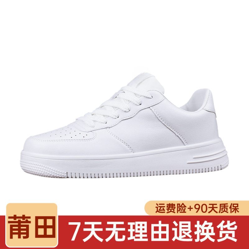 98福利款系列-莆田纯源高版本高品质潮鞋