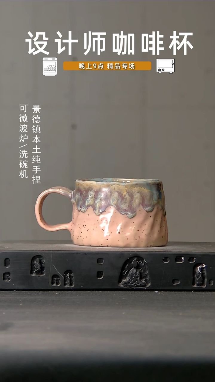 067微波炉洗碗机可进