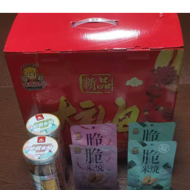 佳兴旺零食精品大礼包礼盒1311g休闲零食团购礼品精品大礼包 