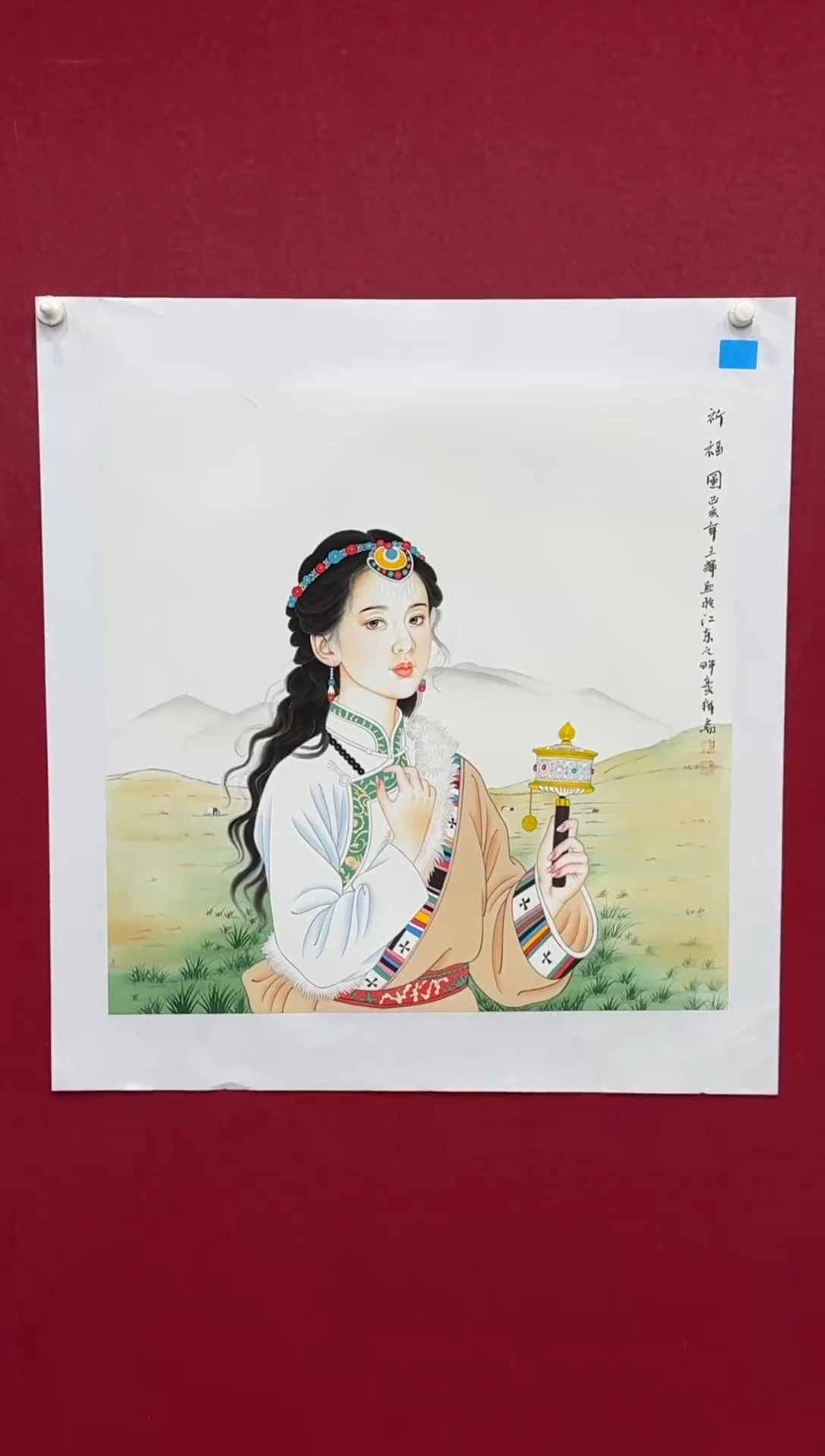 国画国画绘画山水花鸟