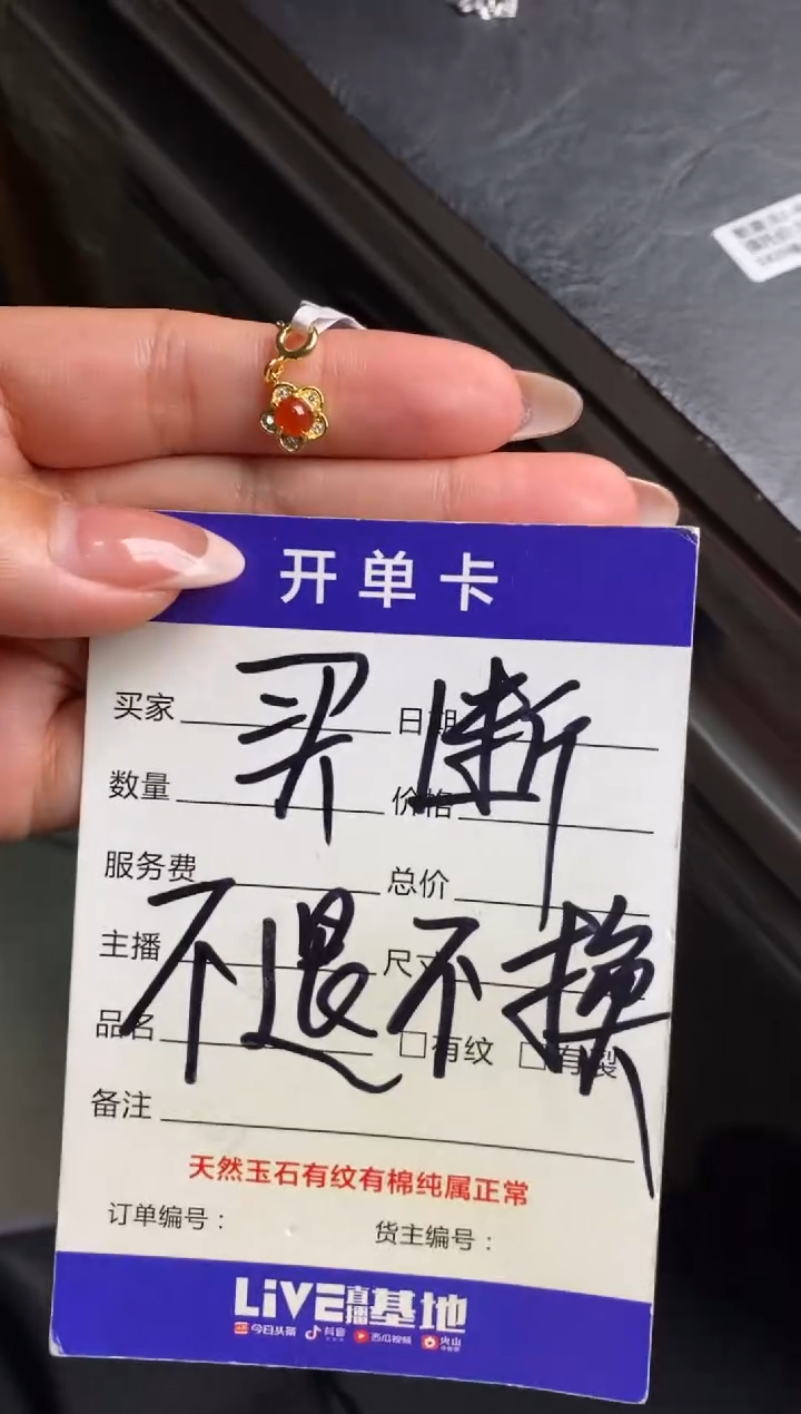 银S925镶嵌戒指翡翠天然A货翡翠