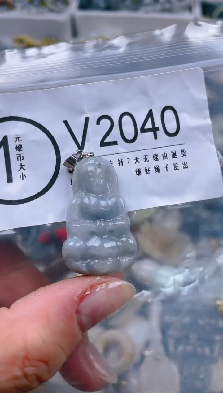 【闪购商品】翡翠颈饰未镶嵌/V/翡翠A货一图一物