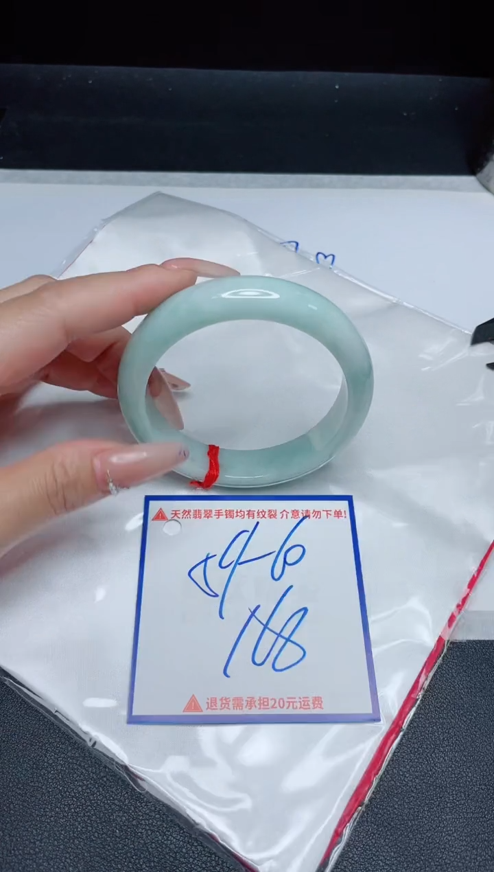 【闪购商品】翡翠手镯未镶嵌我