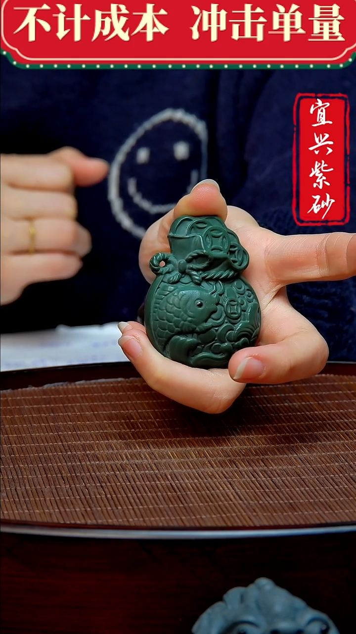 紫砂茶宠紫砂茶宠摆件