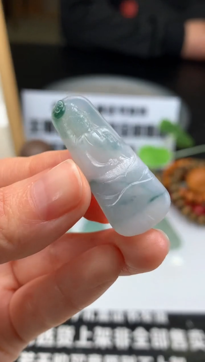 【闪购商品】定制翡翠未镶嵌吊坠-90050