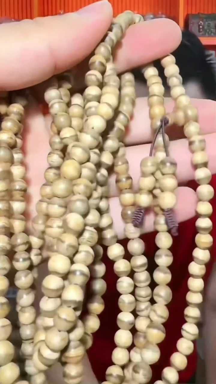 沉香手串33号长串0.6多样性发一