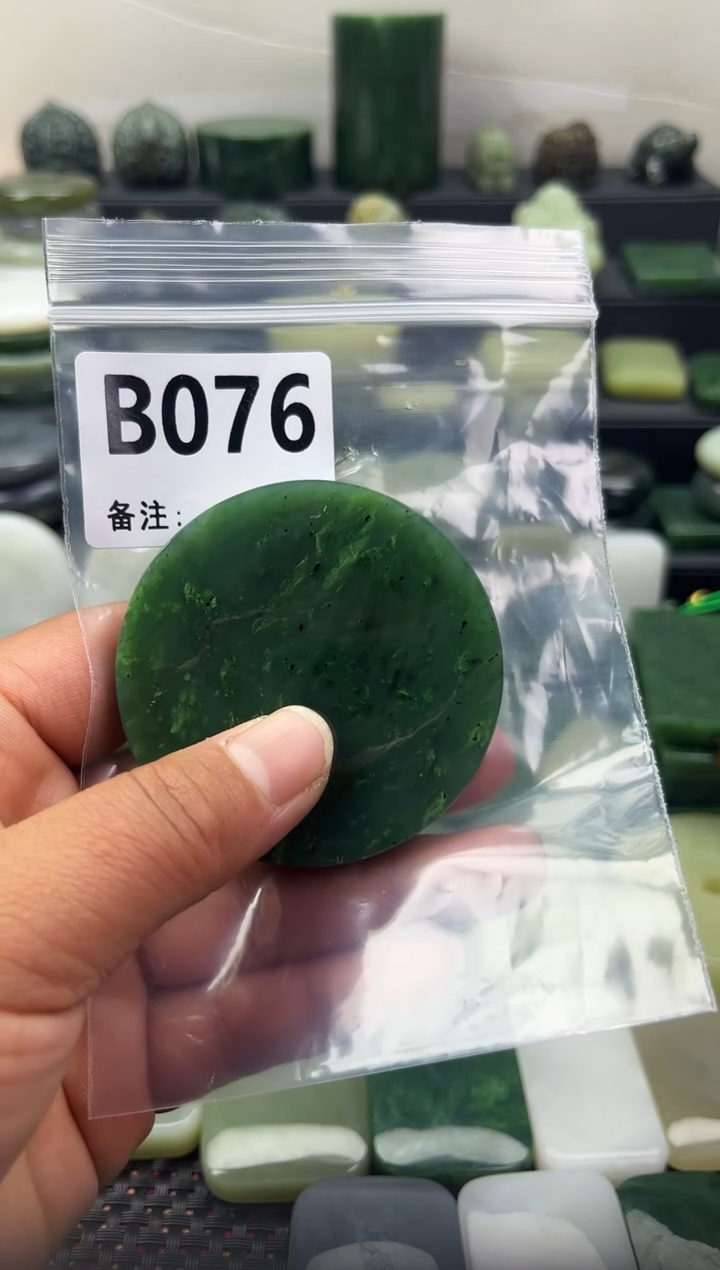 未镶嵌和田玉珠宝半成品镯芯