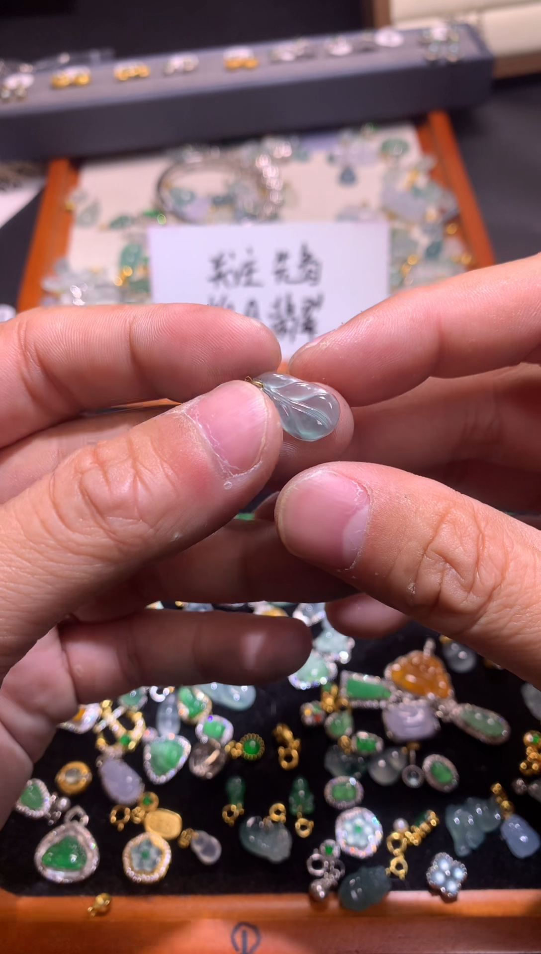 【闪购商品】翡翠吊坠(不含链)18K金镶嵌1