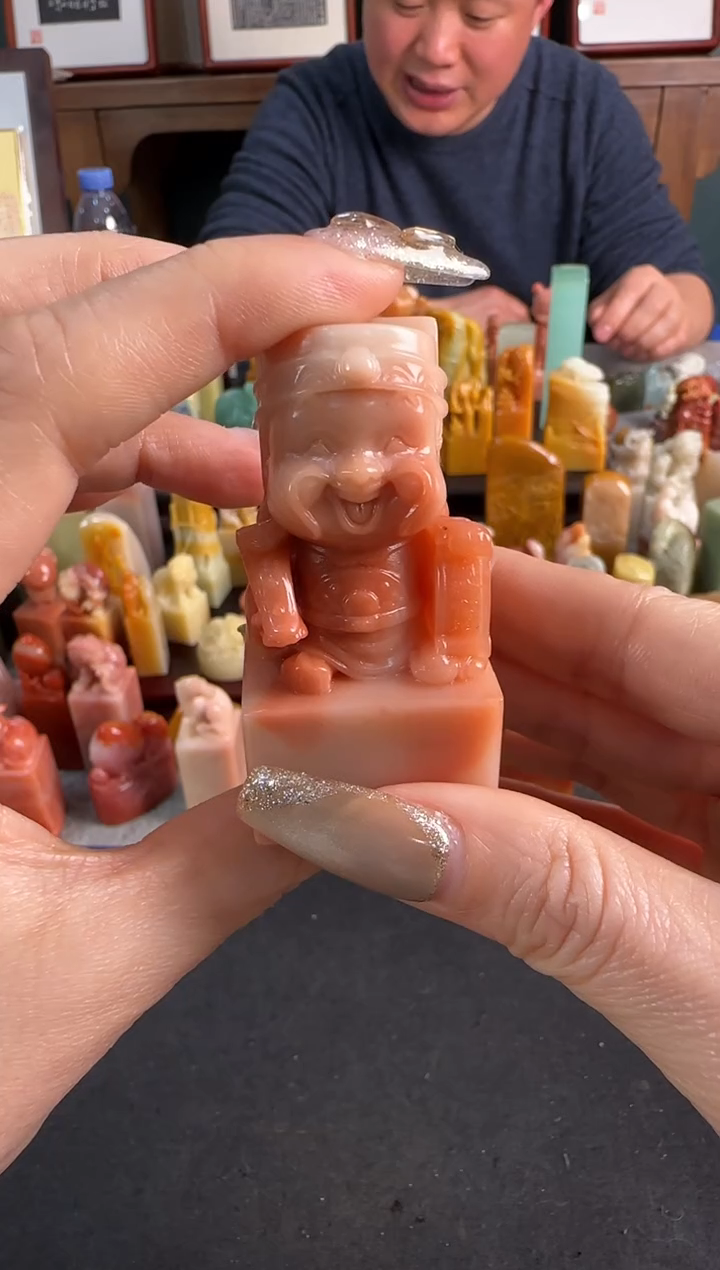 【闪购商品】青田石印石包四字1896