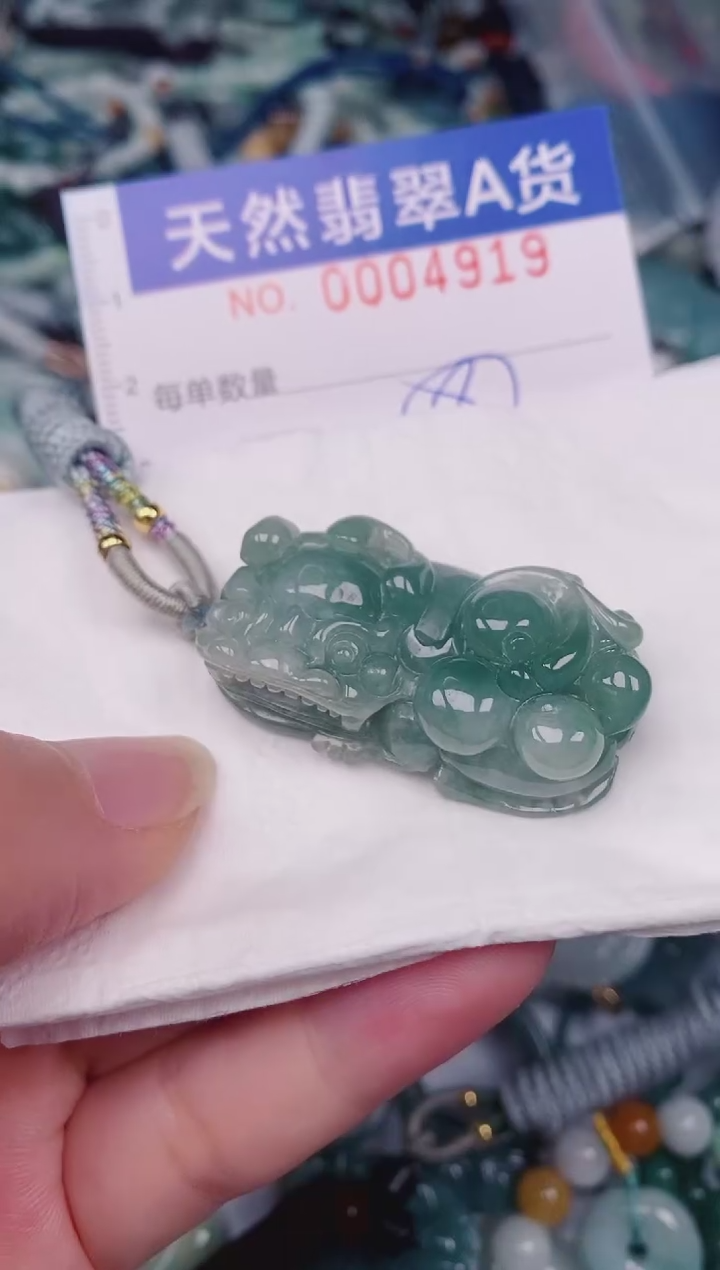 颈饰未镶嵌翡翠00004919