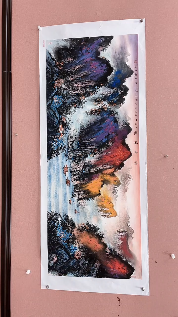 【闪购商品】国画史龙-书法/绘画5