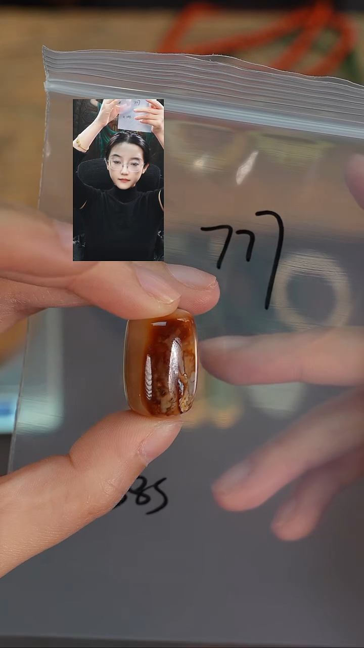 裸石蜜蜡未镶嵌风****～若雨臣品质回血