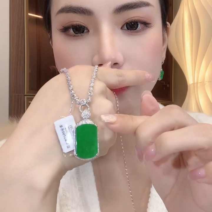  【云中意】翡翠吊坠(不含链)18K金镶嵌C36 总23800定22000补齐1800