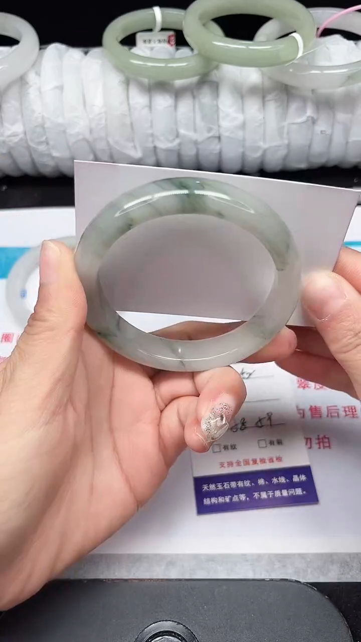 未镶嵌手镯石英质玉252-58/59