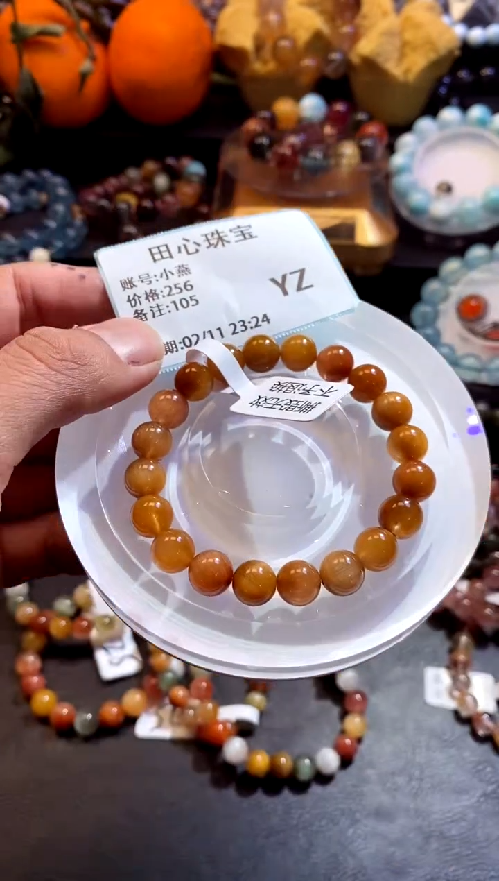 【闪购商品】水晶手链未镶嵌水晶105