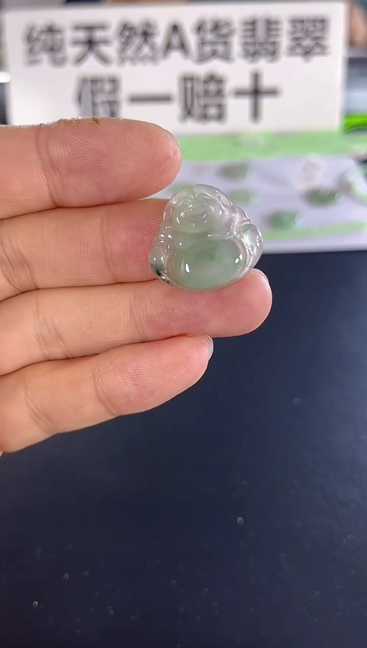 颈饰未镶嵌翡翠天然A货缅甸翡翠   9