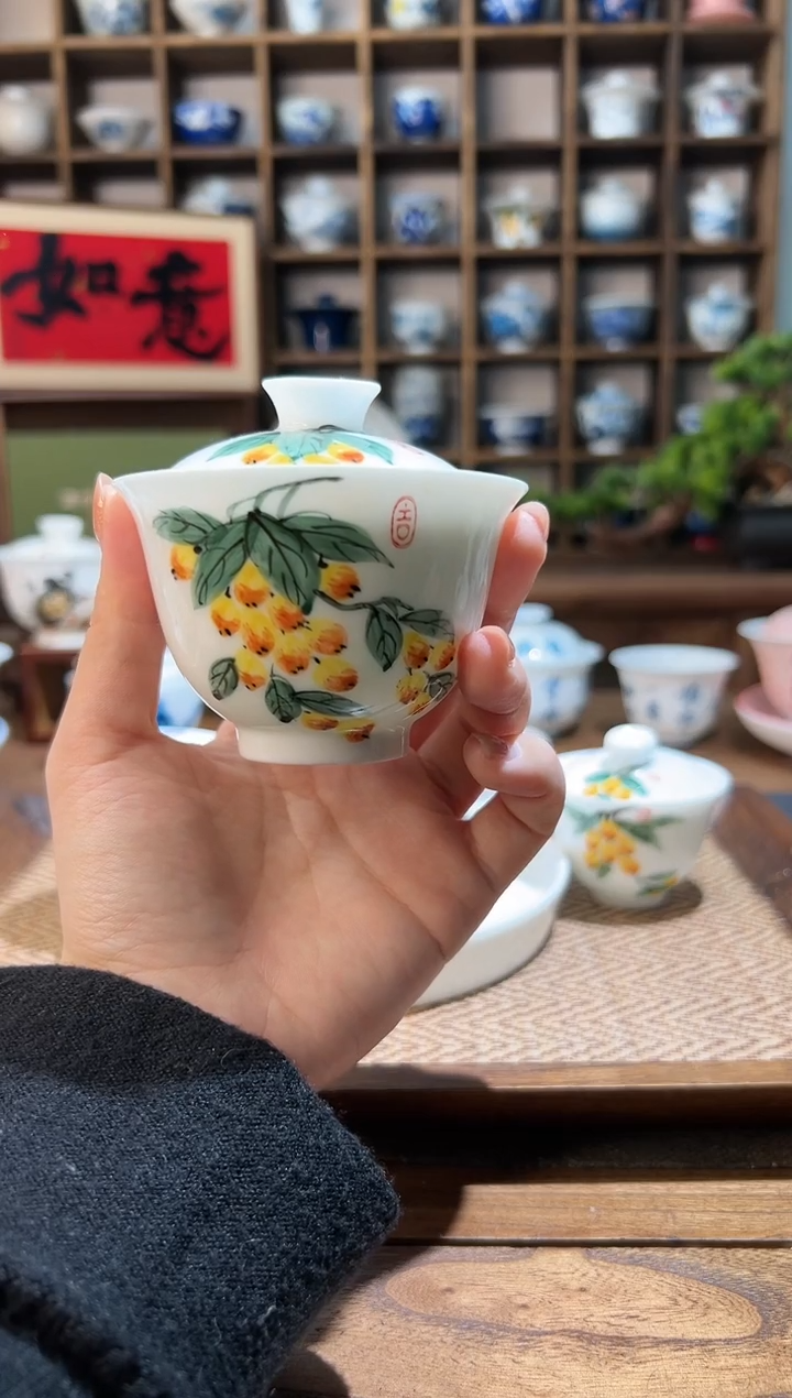 【闪购商品】五彩枇杷枇杷元宝盖碗