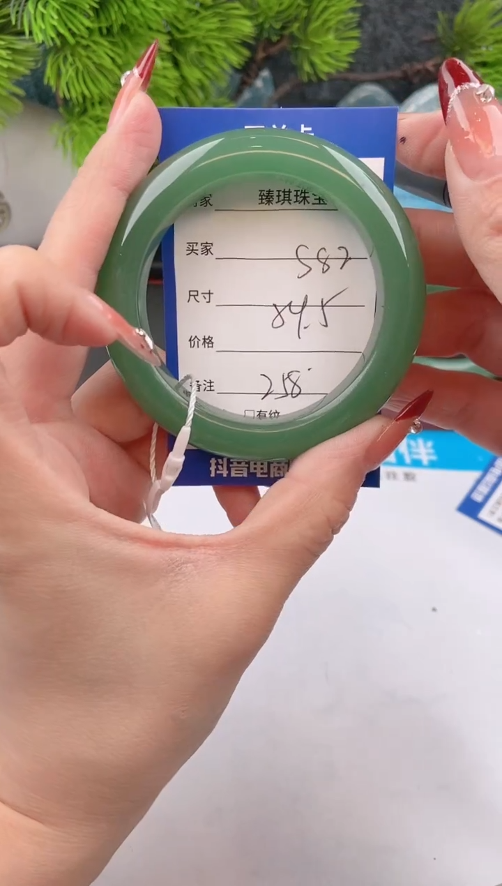 【闪购商品】石英质玉手镯未镶嵌s82东陵玉微色差