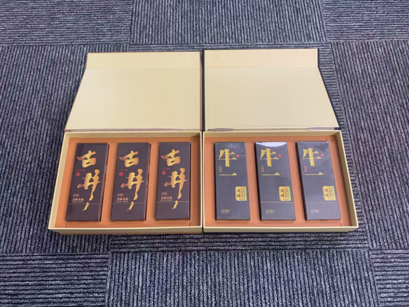 拍一发二 武夷岩茶 【古井+黑牛一 到手6小盒】