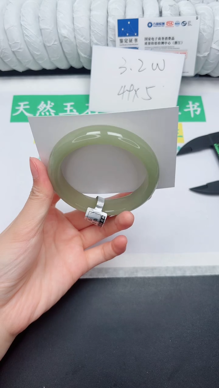 未镶嵌手镯石英质玉206-56.5DK