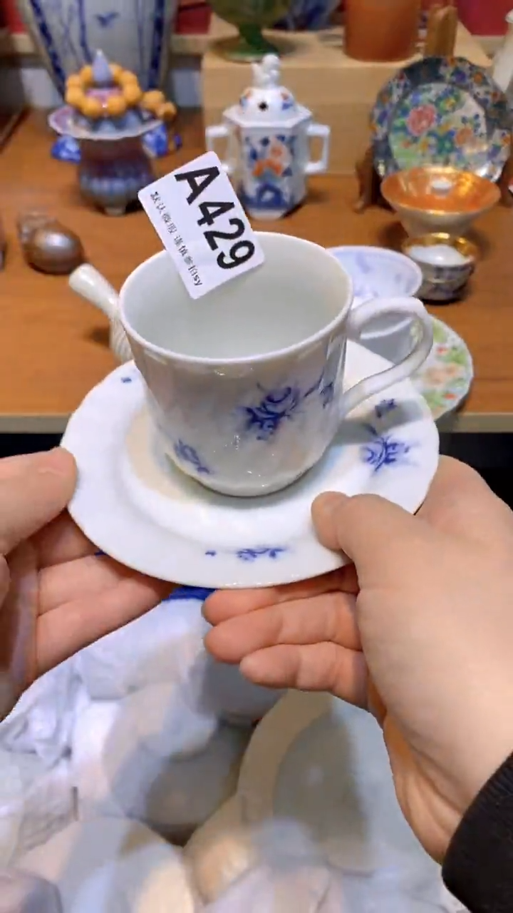 【闪购商品】思羽甄选壹号商品AA529