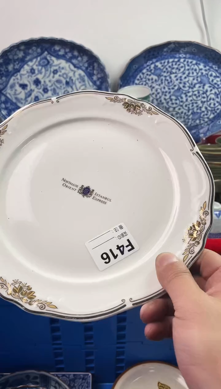 瓷片Y***.77777777777 F416