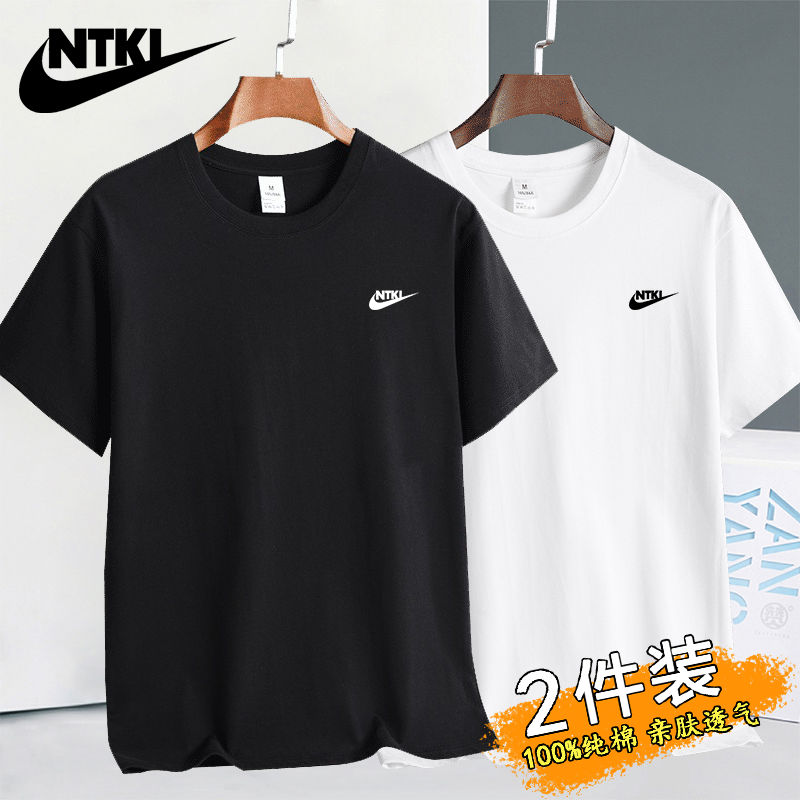 甄选耐克夏季休闲男士短袖T恤100%纯棉宽松圆领体恤运动半袖上衣t