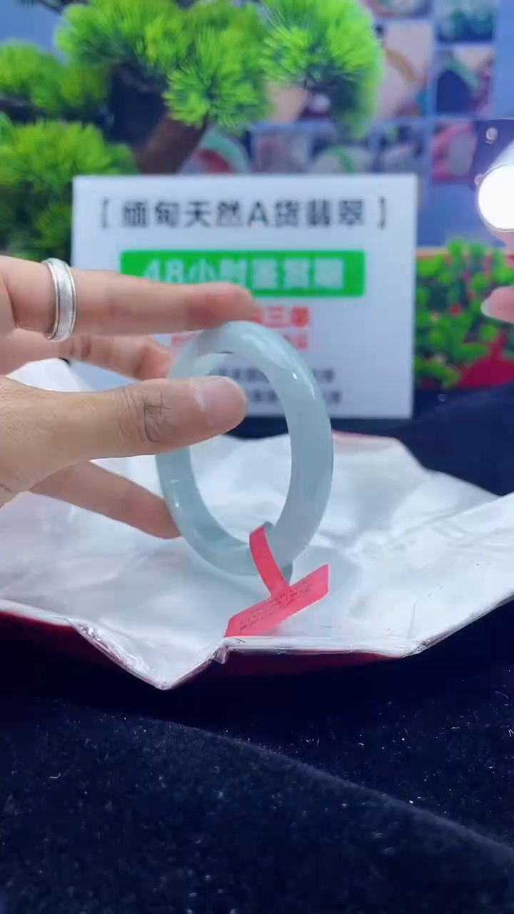 【闪购商品】翡翠未镶嵌手镯27手镯