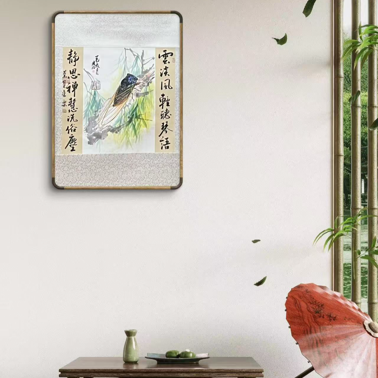 田双乐 纯手绘【书画合作蝉】140CM*50CM宣纸书法作品