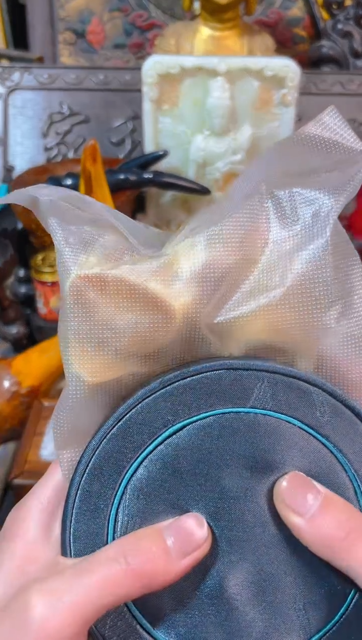 【闪购商品】木浩最帅哈哈哈哈哈啊哈