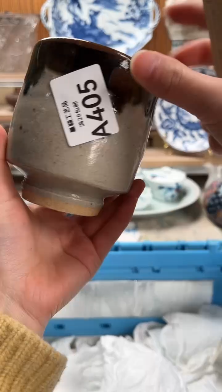 瓷片最**虫405 A满28包邮 不满找客服延期发货