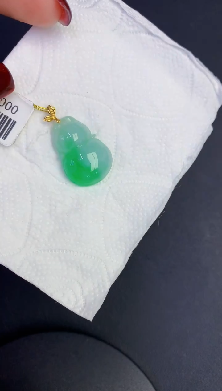 颈饰18K金镶嵌翡翠缅甸天然翡翠A货