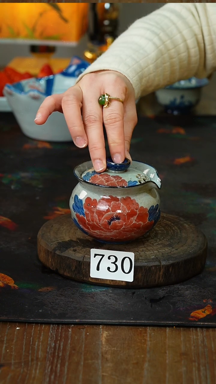 【闪购商品】.............茶碗............730