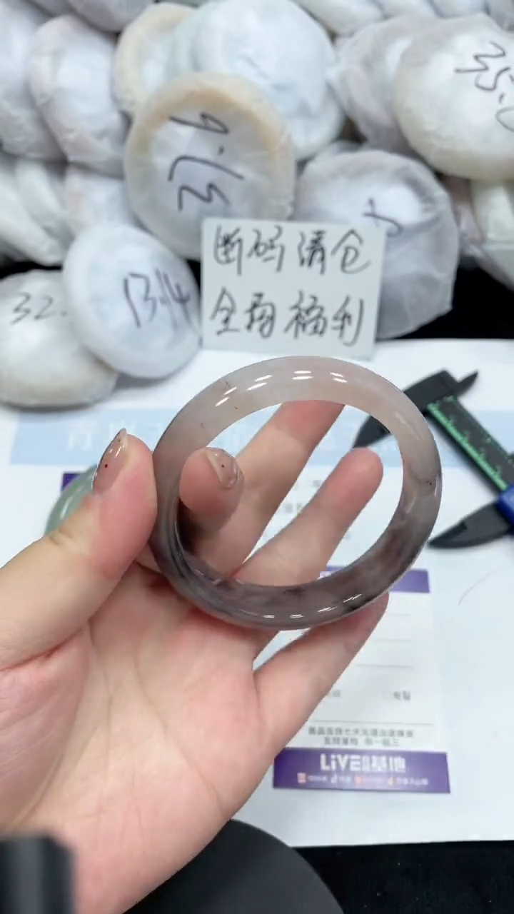 石英质玉手镯未镶嵌A175