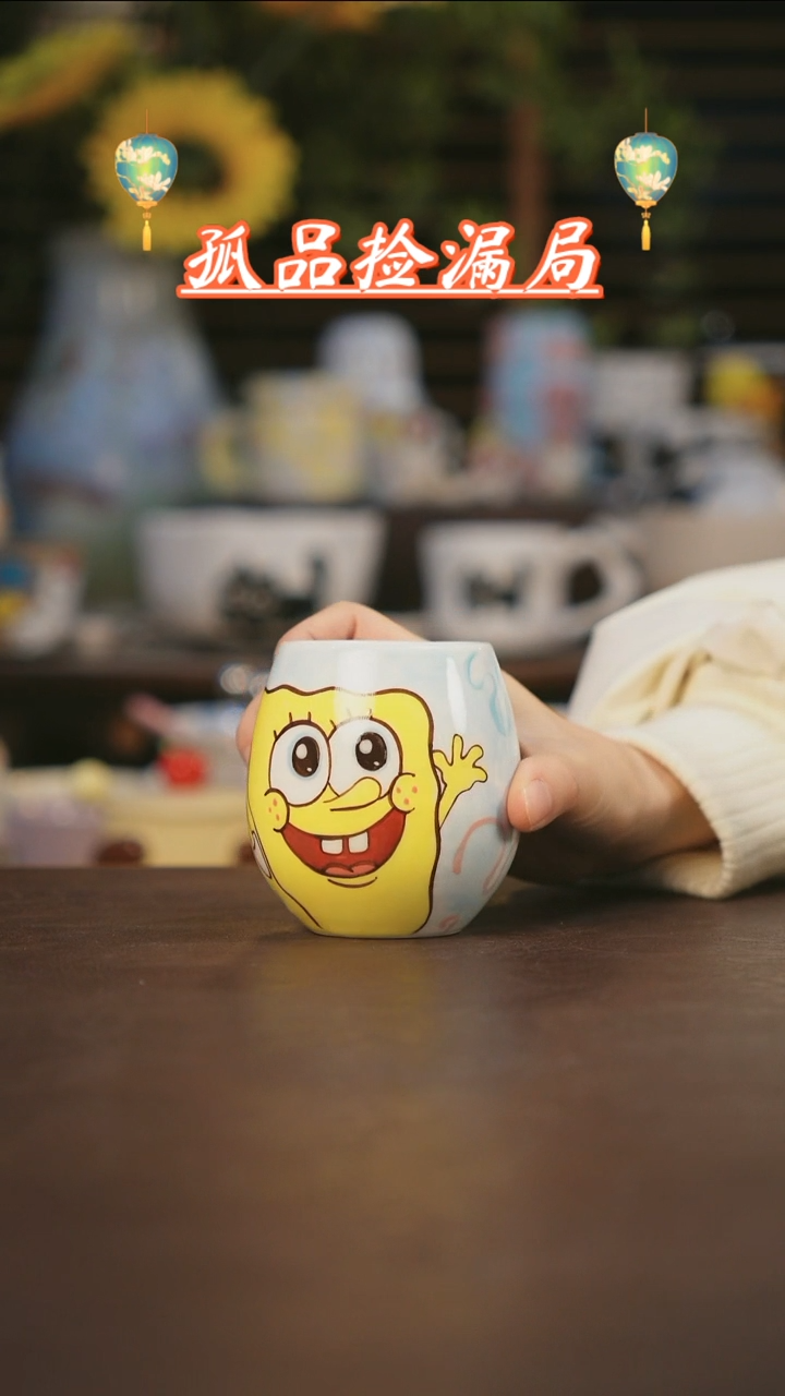 【闪购商品】其他景德镇可爱设计师款陶瓷