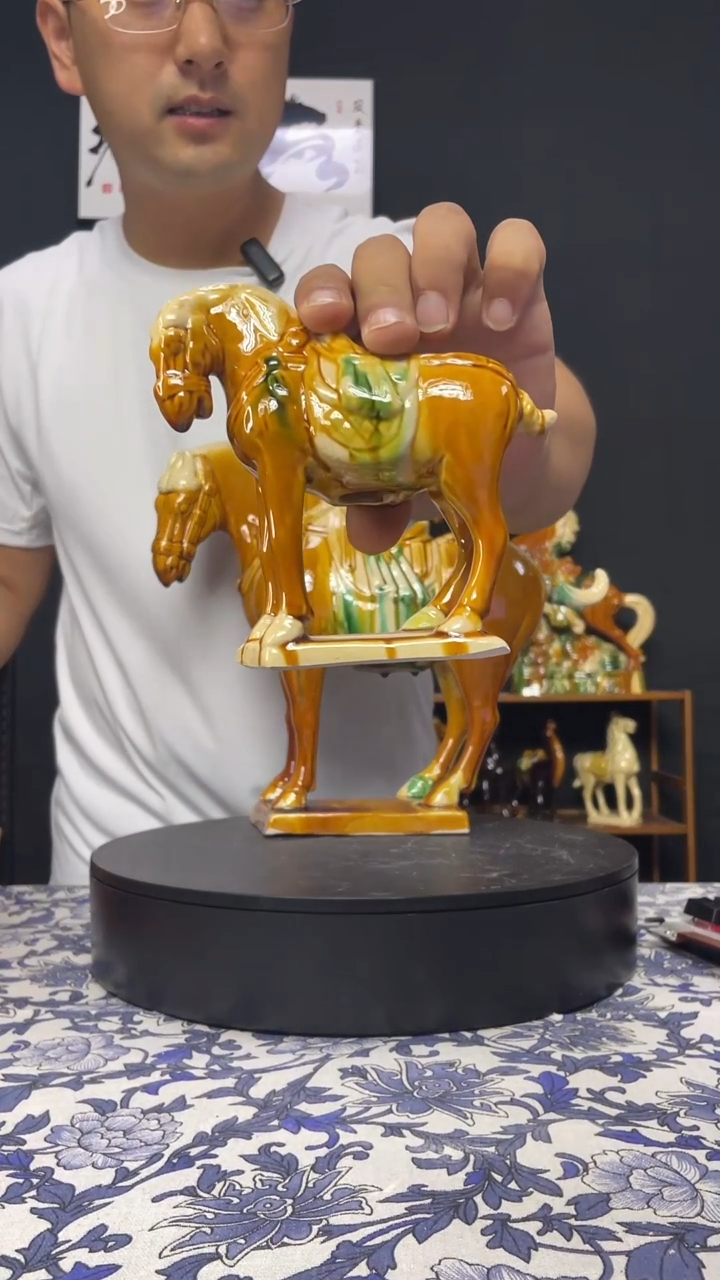 陶瓷小小中国马黄色高12cm