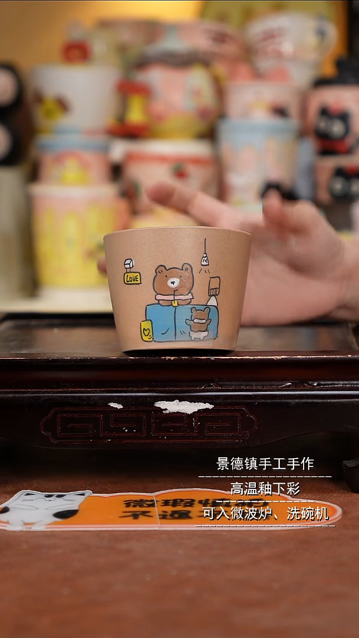 摆件陶景德镇一休瓷屋手作微瑕