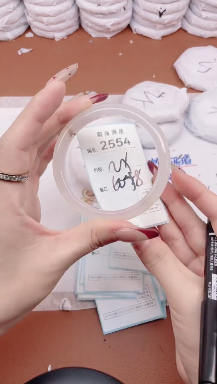 【闪购商品】玛瑙/玉髓手镯未镶嵌2554