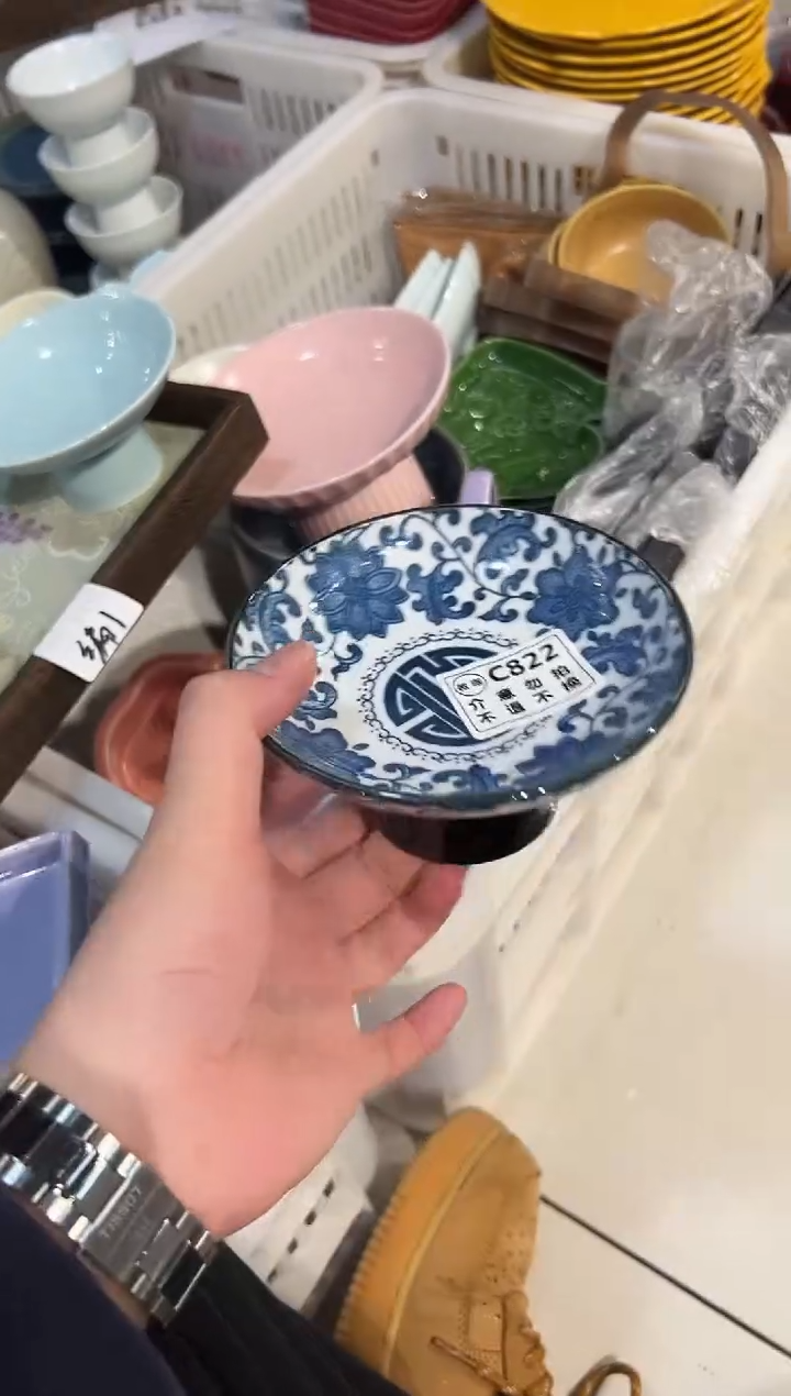 瓷片瓷微瑕商品 介意勿拍