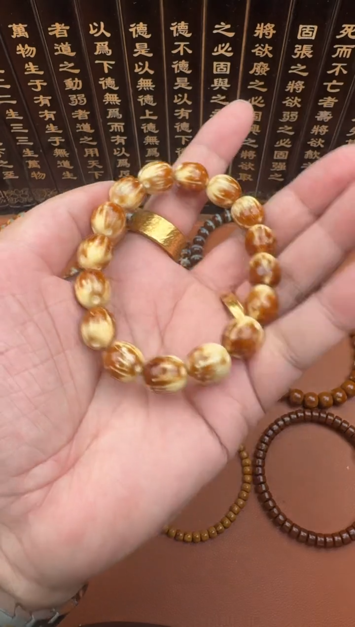 手串紫金鼠紫金鼠3