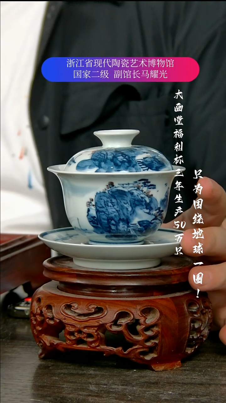 陶瓷景德镇手工手绘