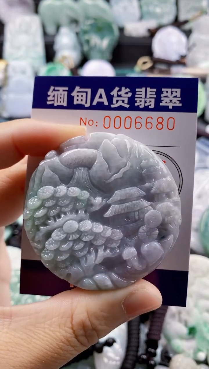【闪购商品】翡翠吊坠(不含链)未镶嵌1