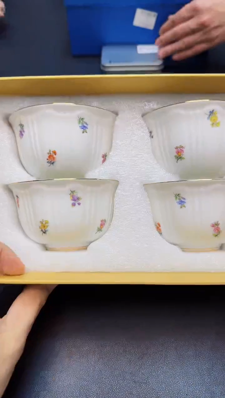 【闪购商品】瓷片全新正品一件不留@@C537