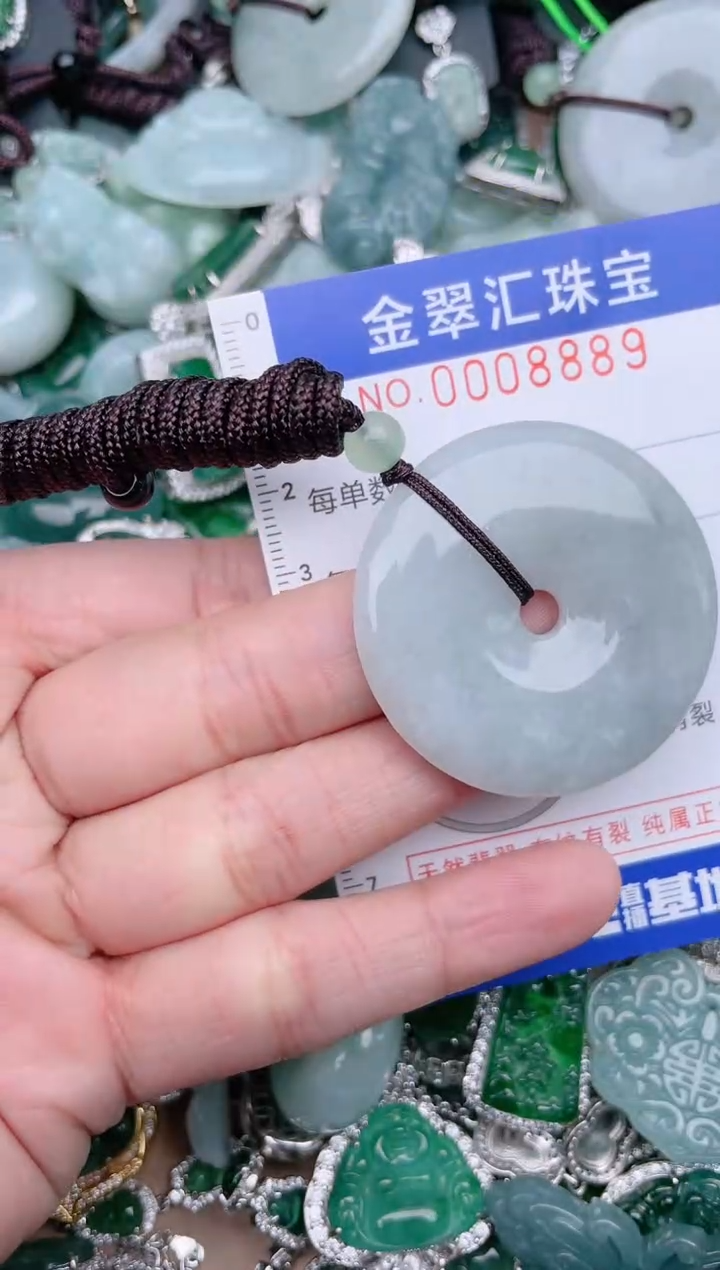 【闪购商品】翡翠颈饰未镶嵌8889....1