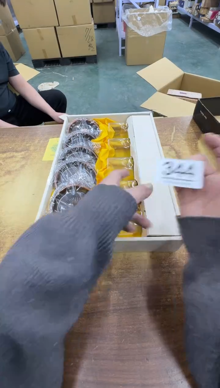 【闪购商品】瓷器瓷片茶具酒具344