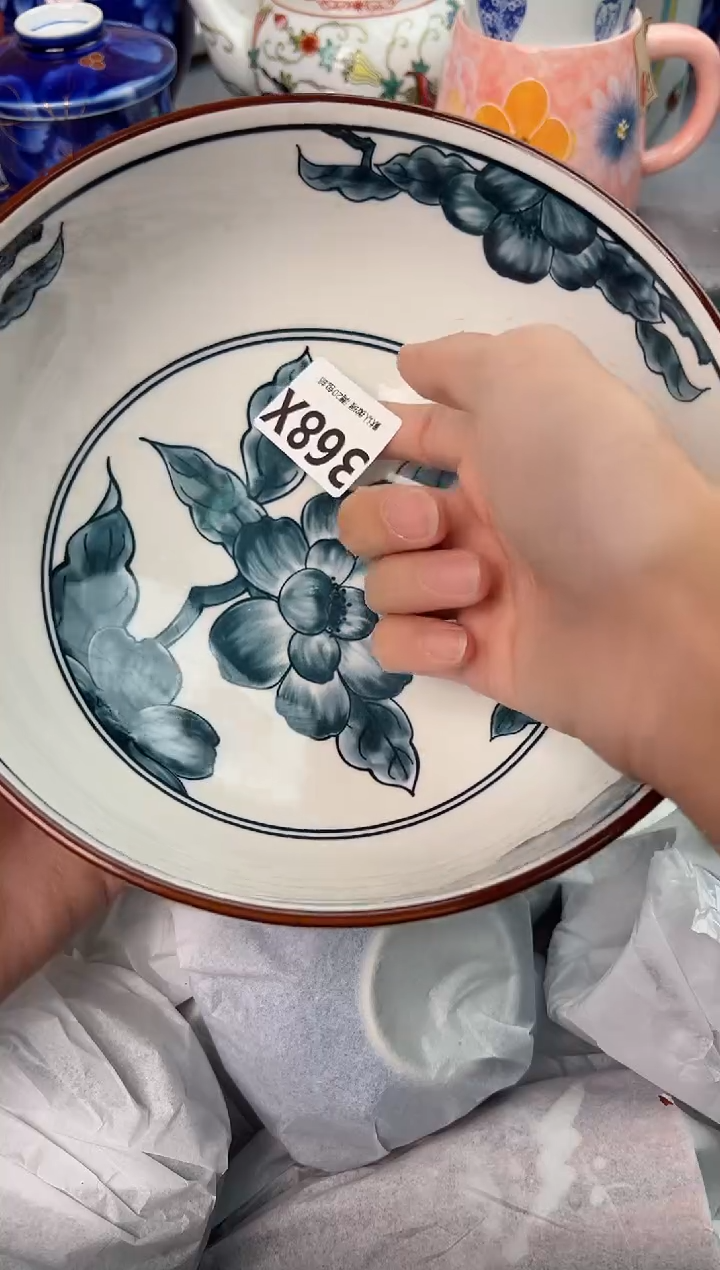 【闪购商品】碗368X瓷器瓷器瓷器瓷器