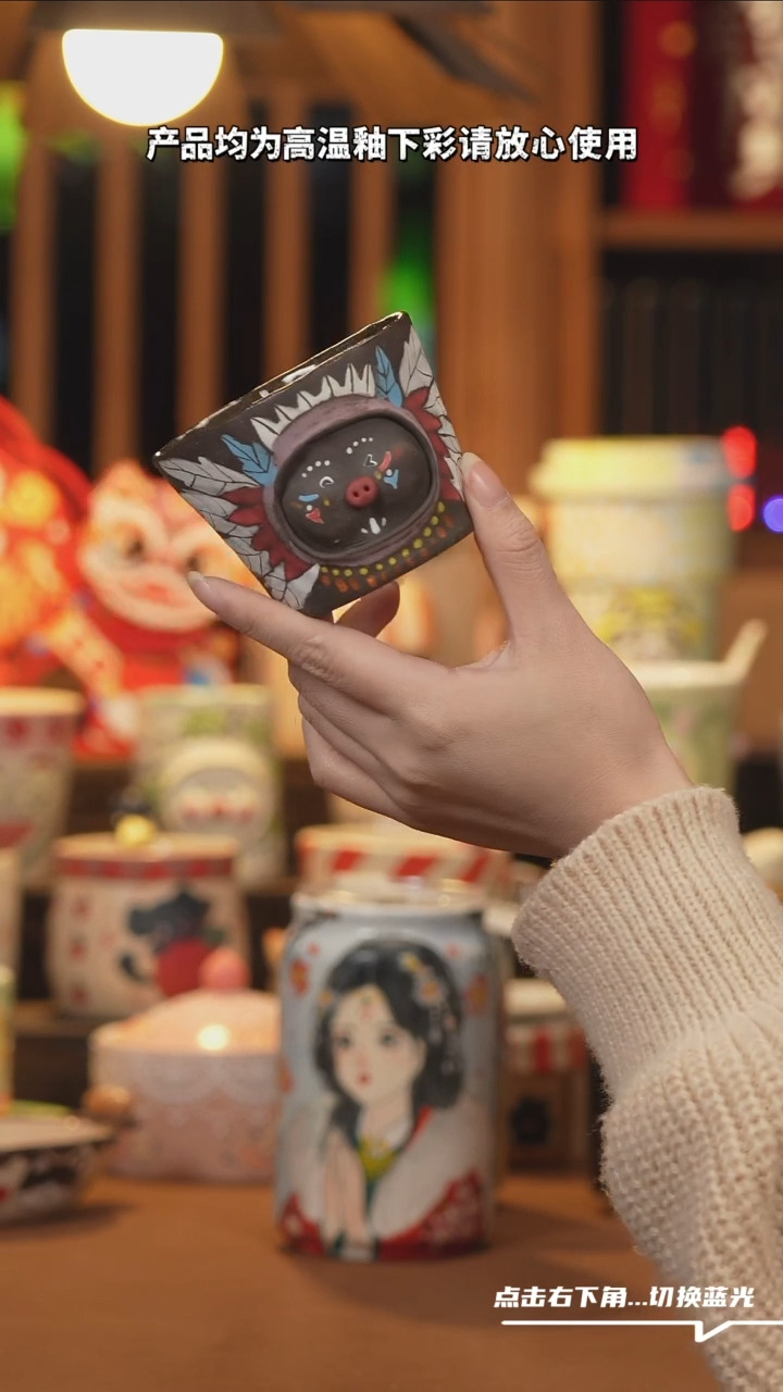 【闪购商品】碗设计师文创陶瓷